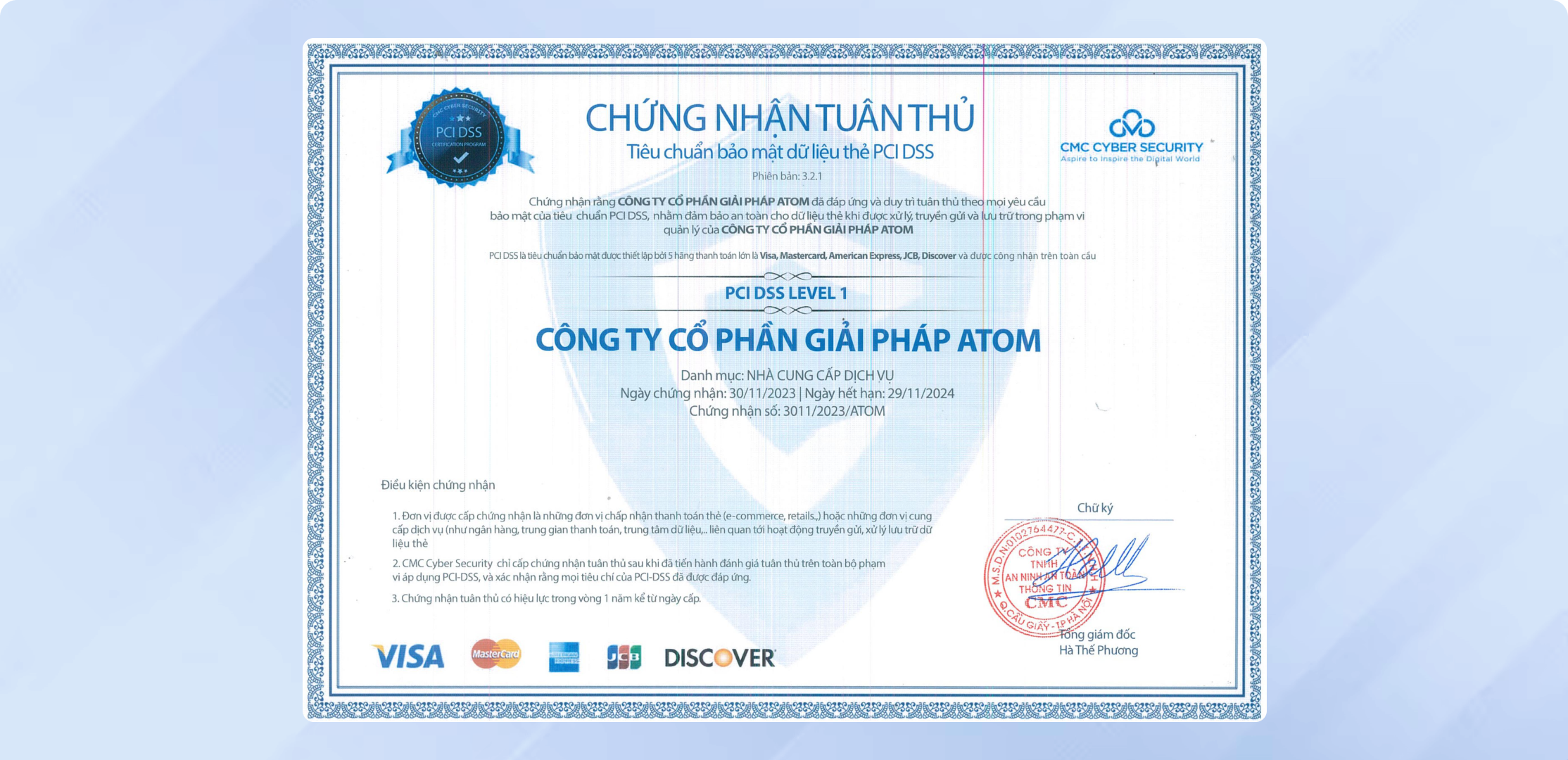 pci certification